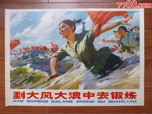 哪里能办密西西比州结婚证